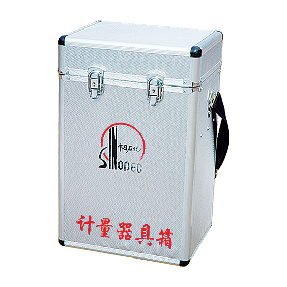 YH123 中石化標(biāo)準專用工具箱 （立式）